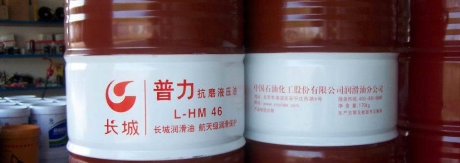 鋼絲繩壓套機(jī)維護(hù)保養(yǎng)